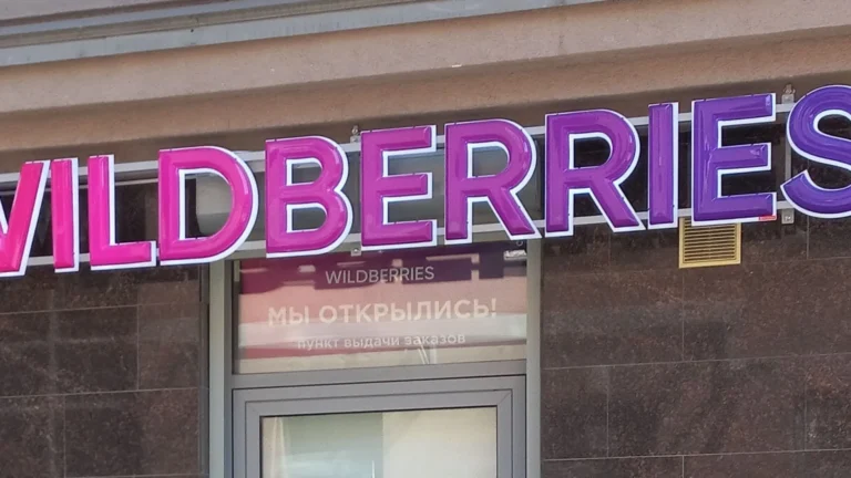 Ucrania intensifica ofensiva contra Wildberries, el gigante del comercio electrónico ruso acusado de abastecer componentes militares
